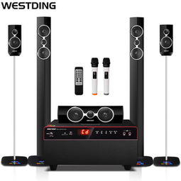 威斯汀旗艦店 專業點歌機網店介紹