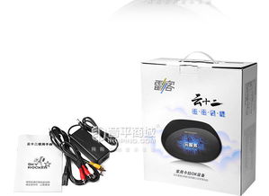 雷客 SkyRocker 云十二點(diǎn)歌機(jī) 5.2萬首云端曲庫，家庭娛樂新選擇